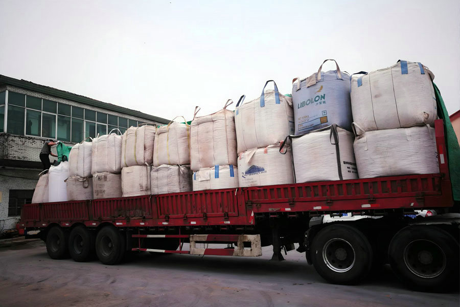 SAMTION INTERNATIONAL LIMITED