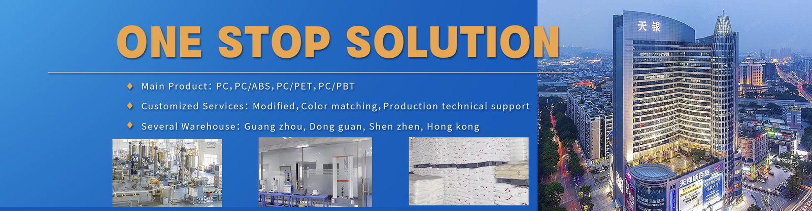 Covestro PC+PBT